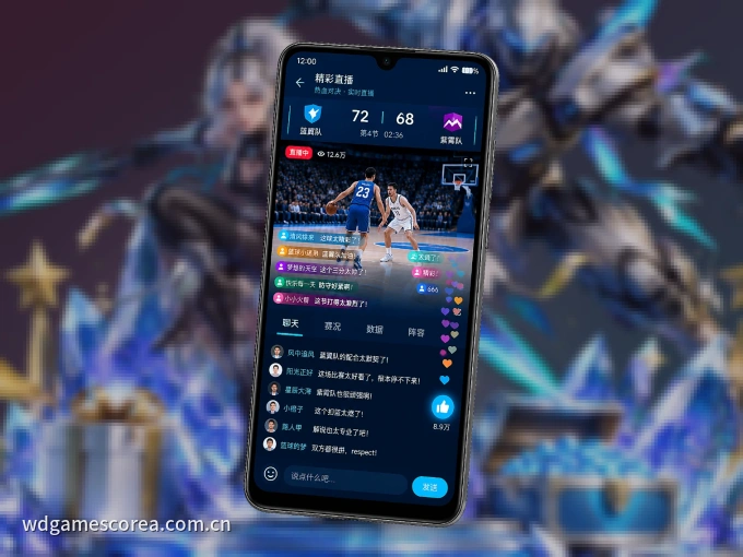 悟空体育 APP，随时随地掌握比分